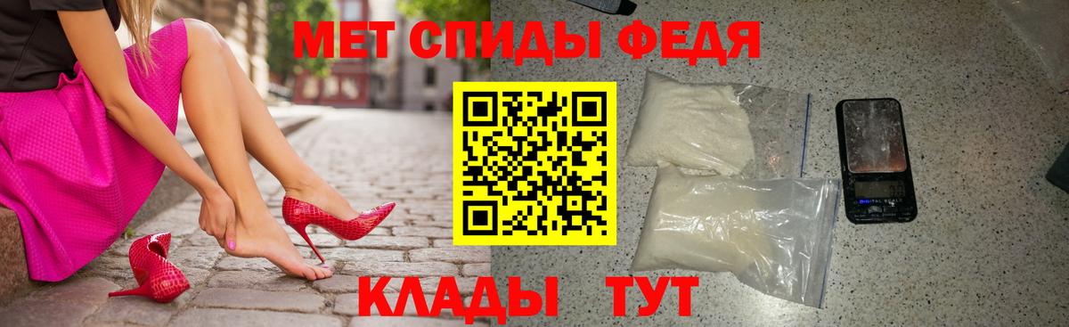 АМФ 97% Кингисепп