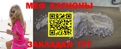 герыч Краснознаменск
