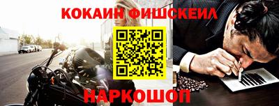 герыч Краснознаменск