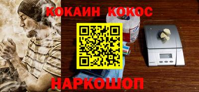 герыч Краснознаменск