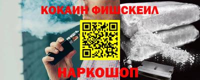 герыч Краснознаменск
