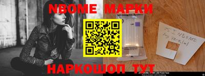 мдма Краснодар