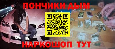 твердый Анжеро-Судженск