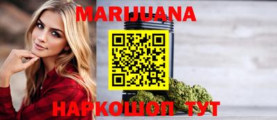 герыч Краснознаменск