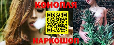 мдма Краснодар