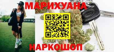 герыч Краснознаменск