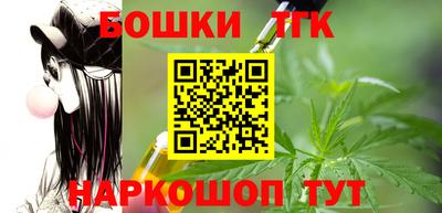 мдма Краснодар