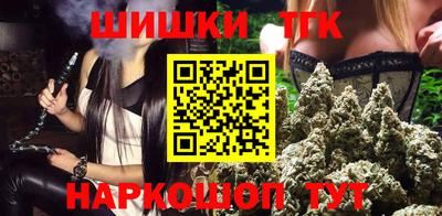 герыч Краснознаменск