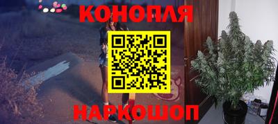 мдма Краснодар