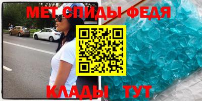 герыч Краснознаменск