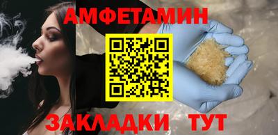 герыч Краснознаменск