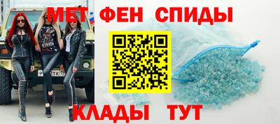 мдма Краснодар