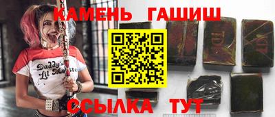 герыч Краснознаменск