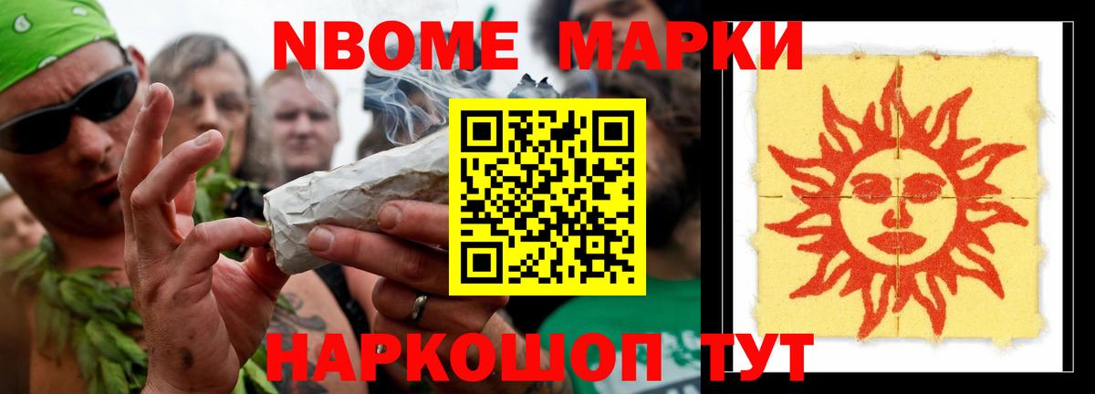 Кингисепп  LSD-25 экстази ecstasy  LSD-25 экстази ecstasy  Вход с VPN 